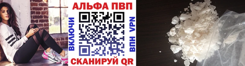 Виды наркоты Шарыпово Марихуана  Галлюциногенные грибы  ГАШ 