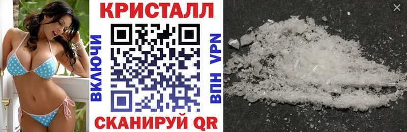 где найти наркотики Шарыпово Amphetamine Розовый