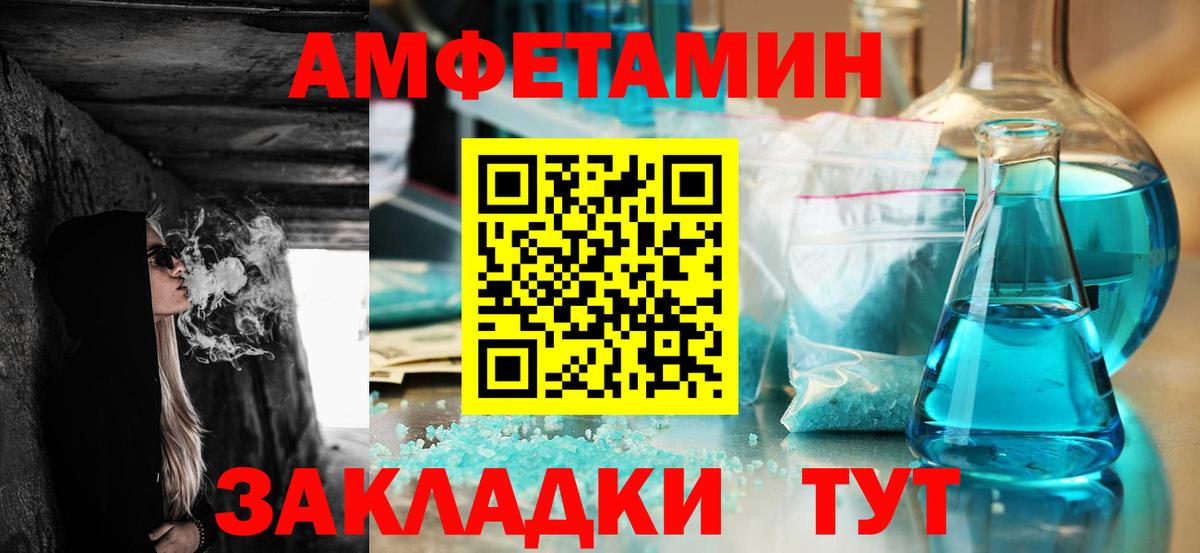  COCAIN Шарыпово