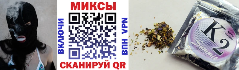 Бутират BDO  Шарыпово 