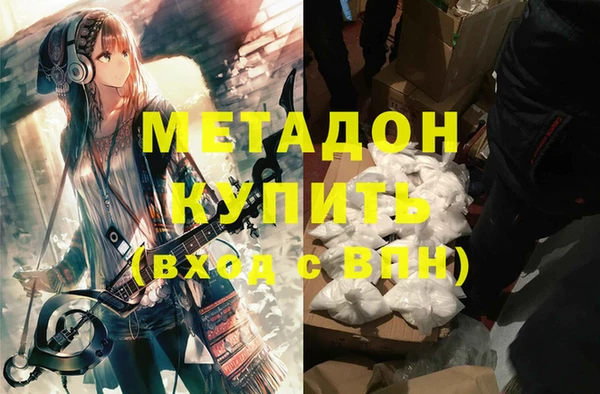 COCAINE Михайлов