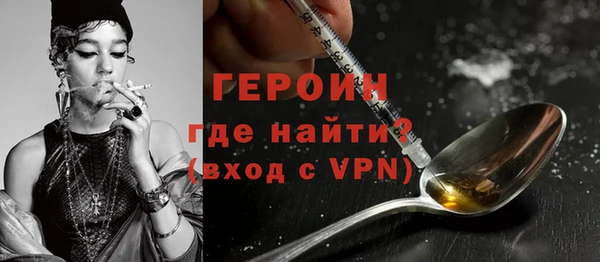 COCAINE Михайлов