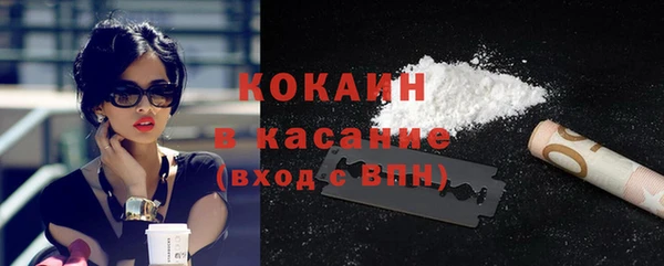 мдма Медногорск
