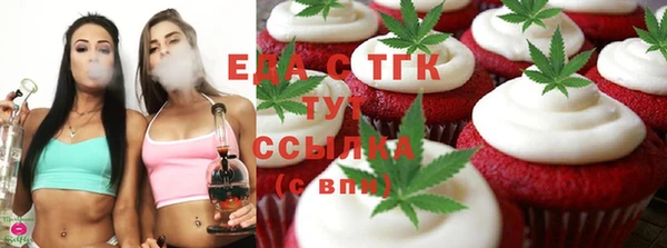амф Мегион