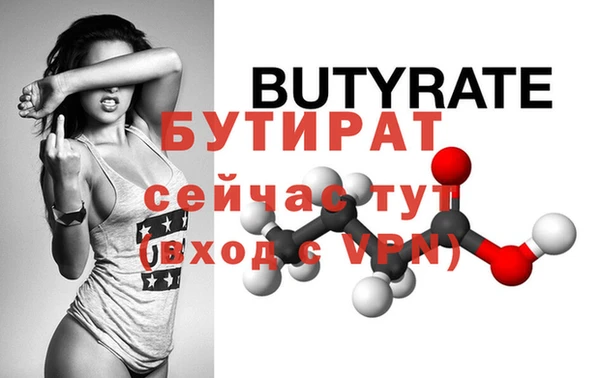 COCAINE Михайлов