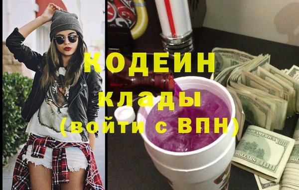 мдма Медногорск