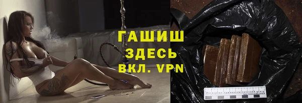 мдма Медногорск