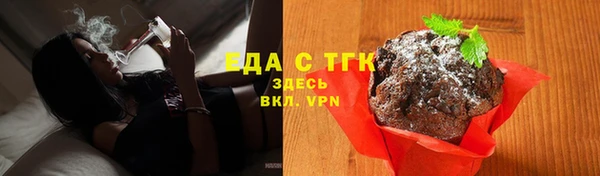 амф Мегион
