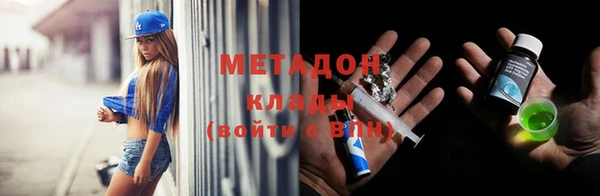 COCAINE Михайлов