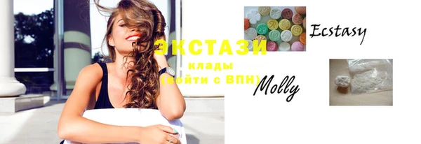 мдма Медногорск
