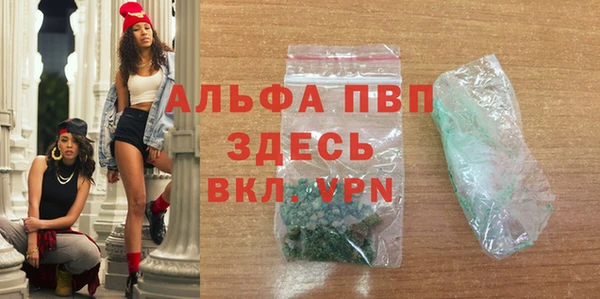 прущая мука Богданович