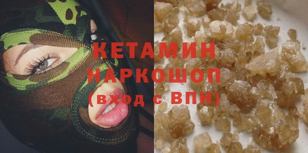 амф Мегион