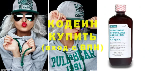 амф Мегион