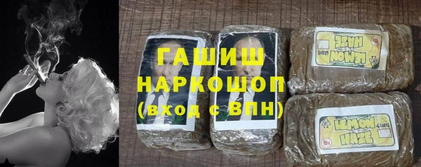 меф VHQ Тихорецк