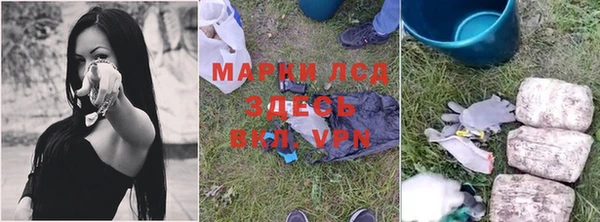 амф Мегион