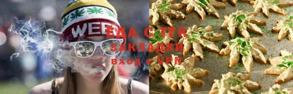 герыч Михайловск