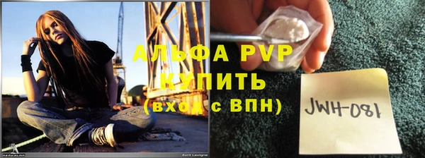 мдма Медногорск