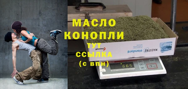 мдма Медногорск
