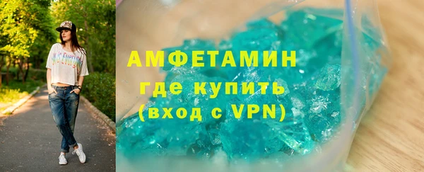 COCAINE Михайлов