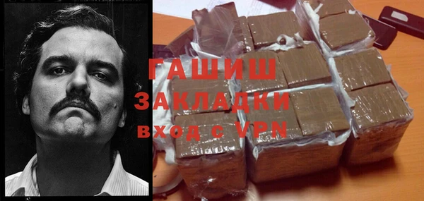 COCAINE Михайлов