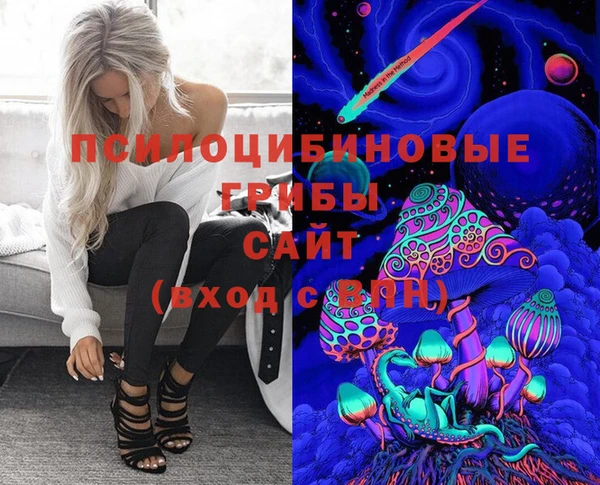 COCAINE Михайлов