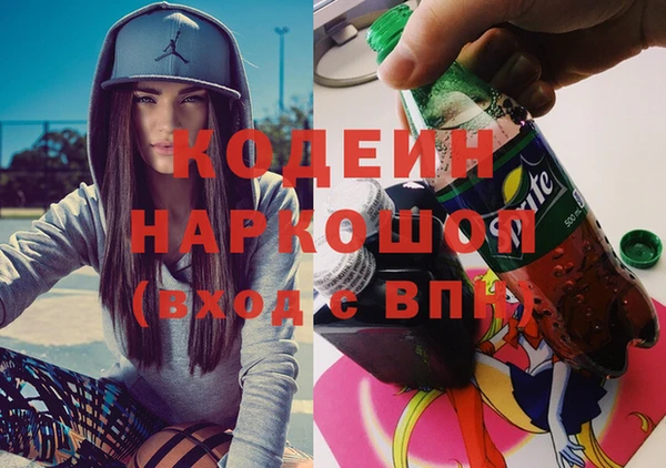 мдма Медногорск