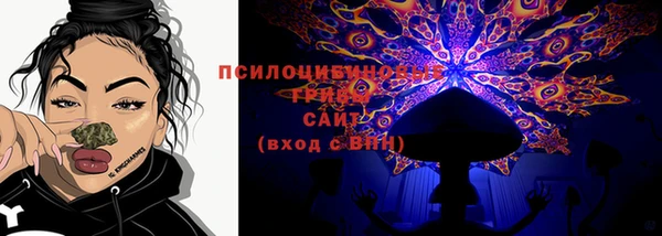 COCAINE Михайлов