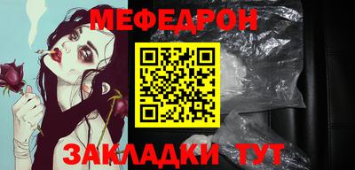 марки nbome Заводоуковск