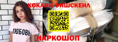 СК Абакан