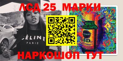 меф Жуковский