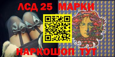 меф Жуковский