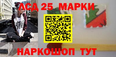 кристаллы Заволжье
