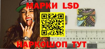 меф Жуковский