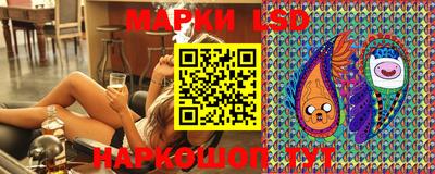 кристаллы Заволжье