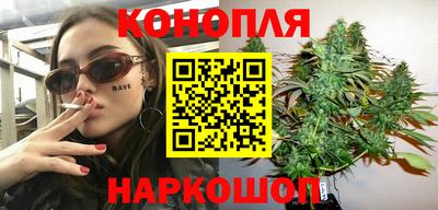 соль ск Балашиха