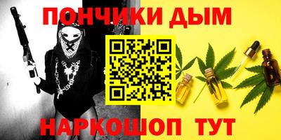 меф Жуковский