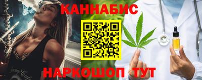 марки nbome Заводоуковск