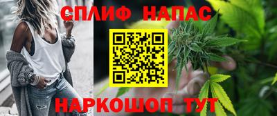 кристаллы Заволжье