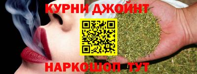марки nbome Заводоуковск