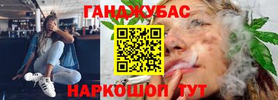 меф Жуковский