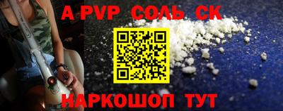 марки nbome Заводоуковск