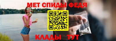 марки nbome Заводоуковск