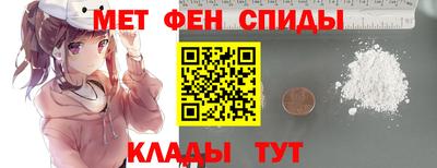 кристаллы Заволжье