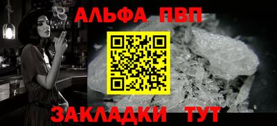 меф Жуковский