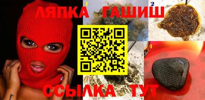 меф Жуковский