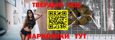 марки nbome Заводоуковск