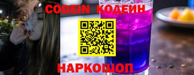 меф Жуковский