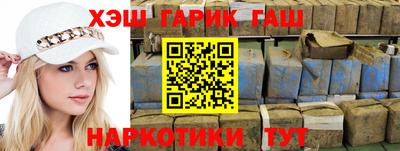 меф Жуковский