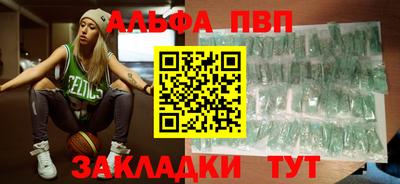 марки nbome Заводоуковск