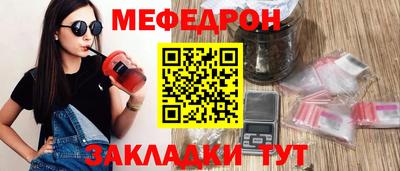 марки nbome Заводоуковск